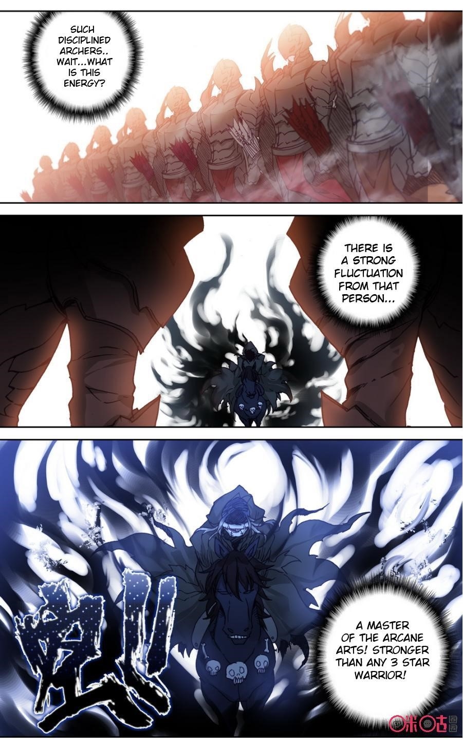 Long Live The King! Chapter 75 - Page 4