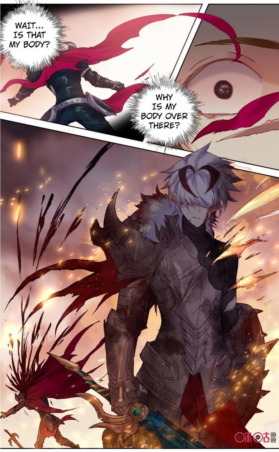 Long Live The King! Chapter 77 - Page 8