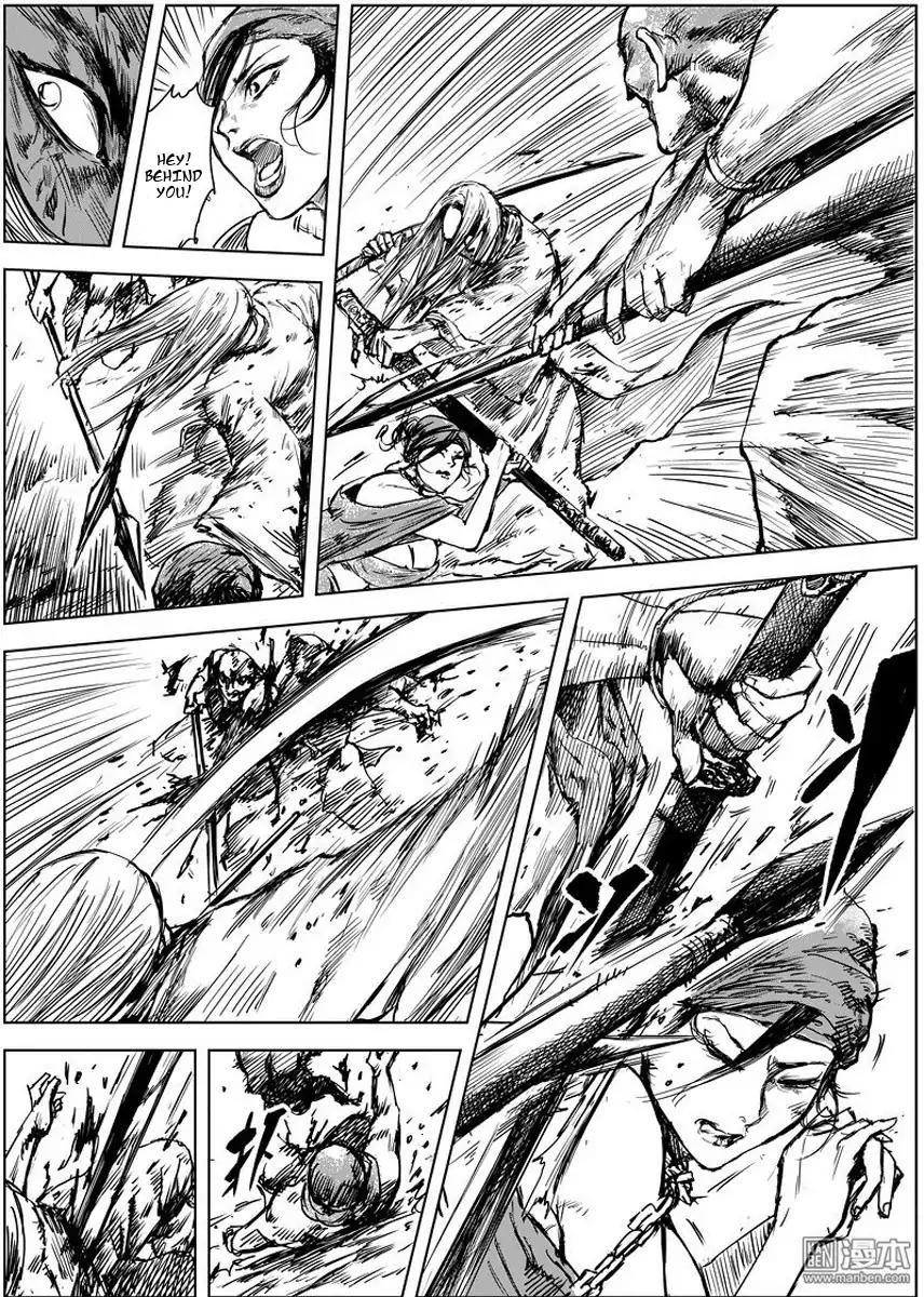 Blades of the Guardians Chapter 10.1 - Page 12