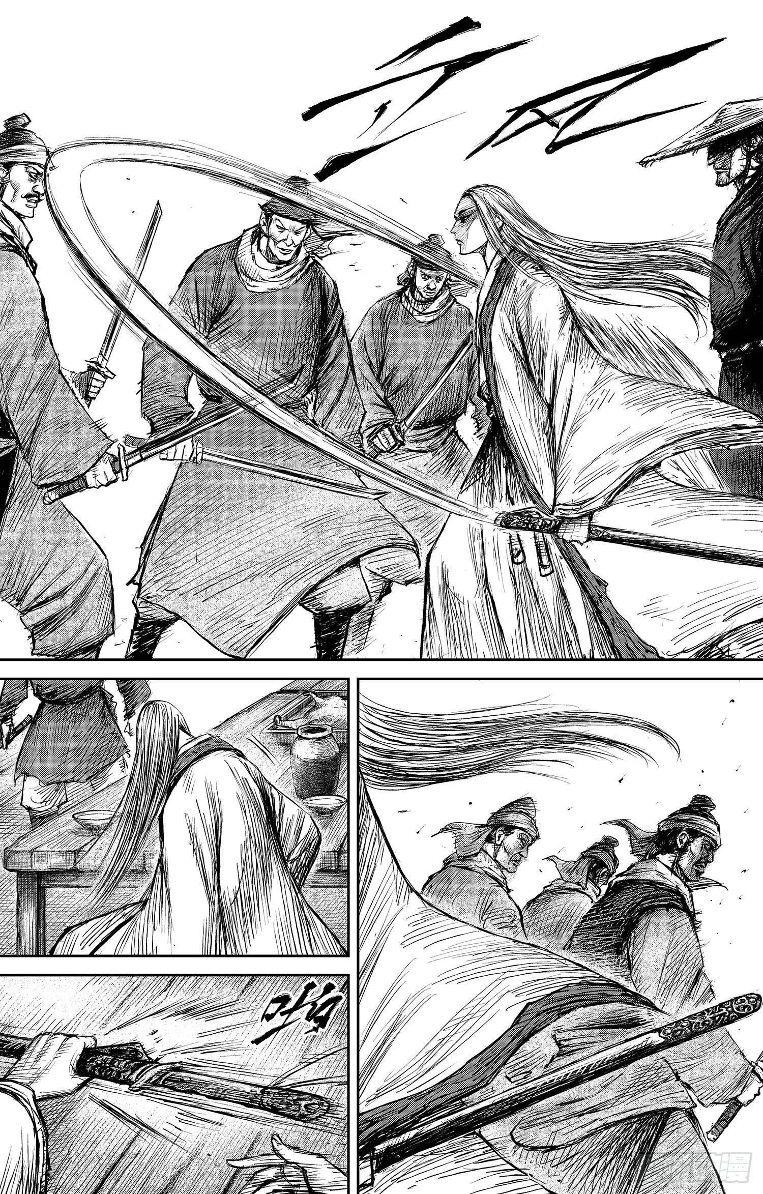 Blades of the Guardians Chapter 101 - Page 14