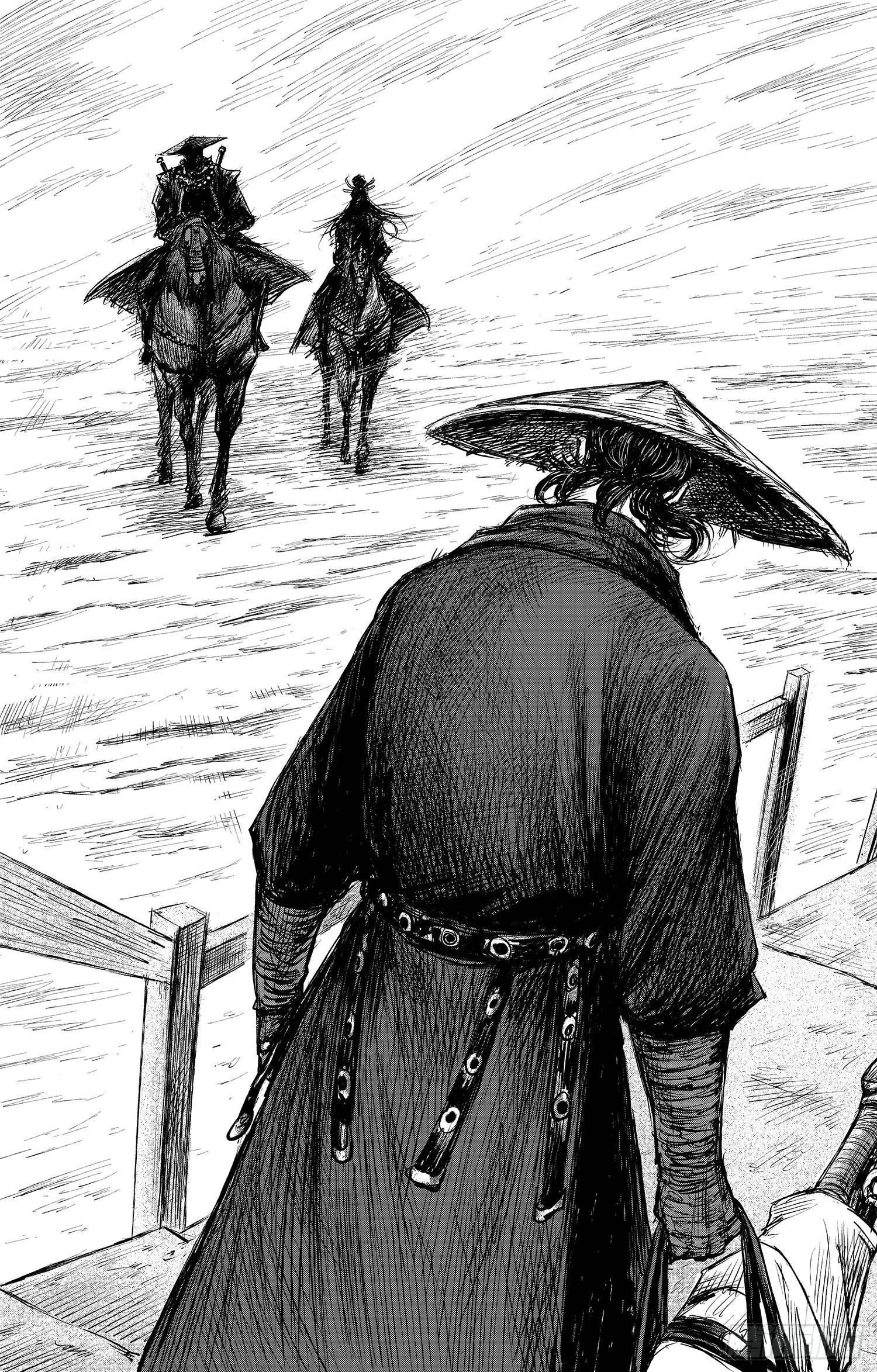 Blades of the Guardians Chapter 101 - Page 26