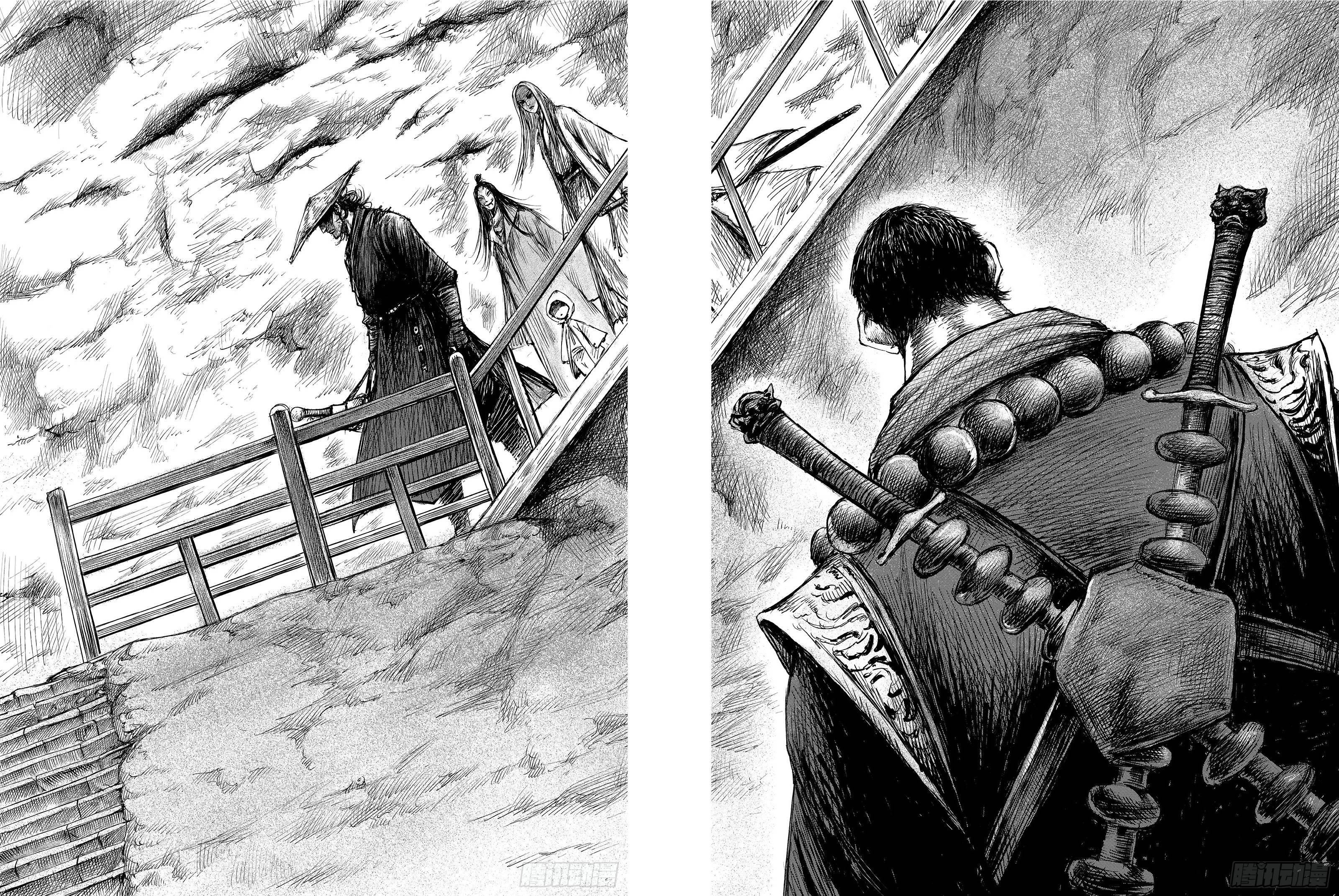 Blades of the Guardians Chapter 101 - Page 28