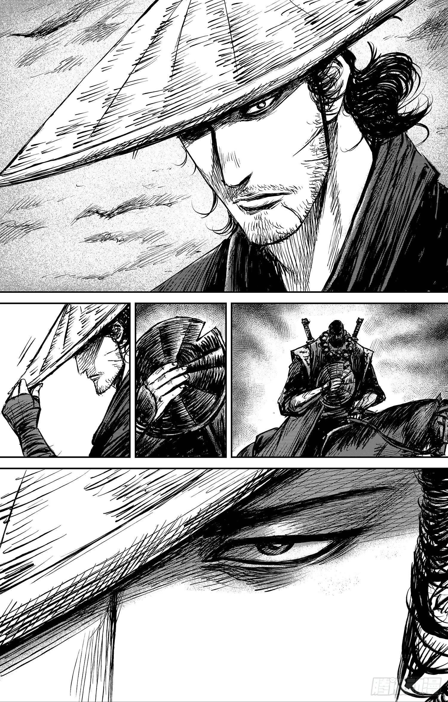 Blades of the Guardians Chapter 101 - Page 30