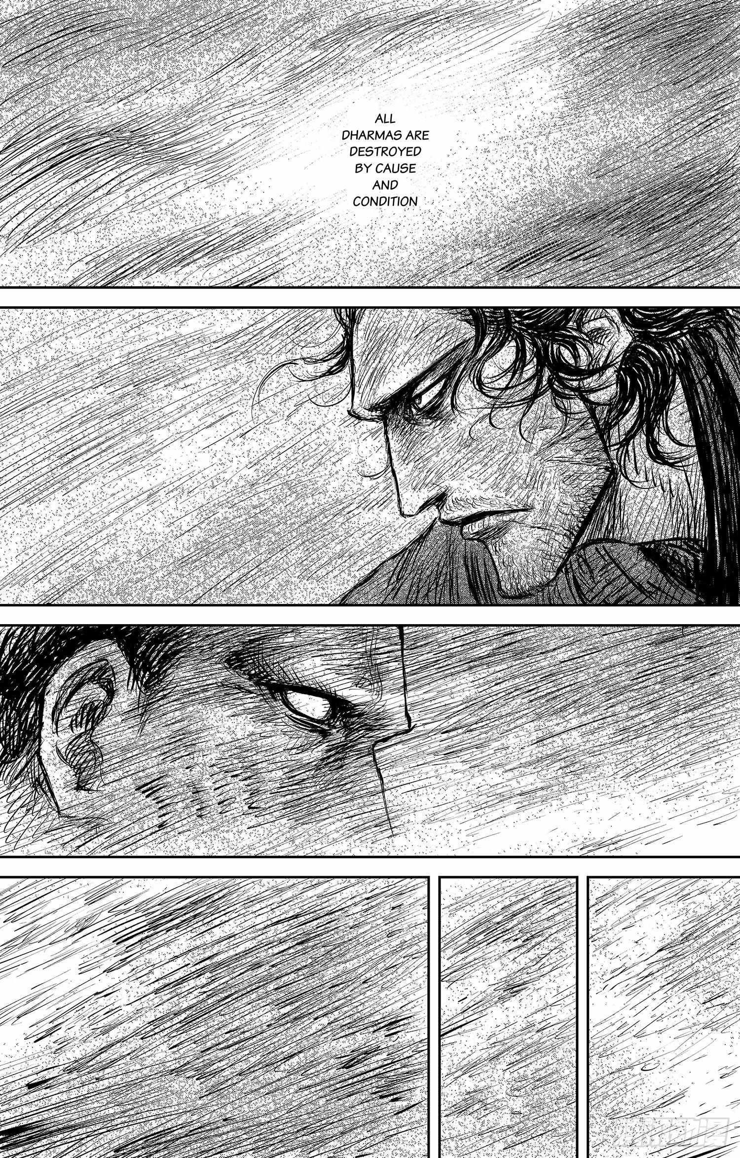 Blades of the Guardians Chapter 106 - Page 11