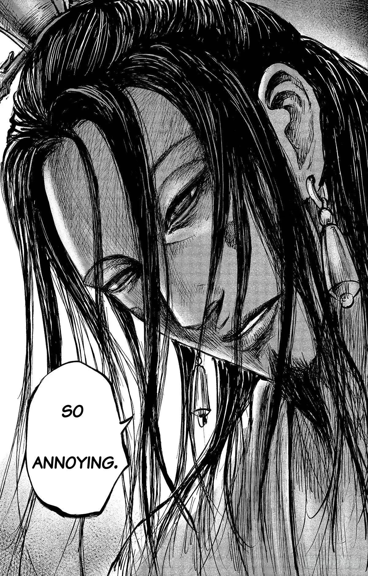 Blades of the Guardians Chapter 109 - Page 19