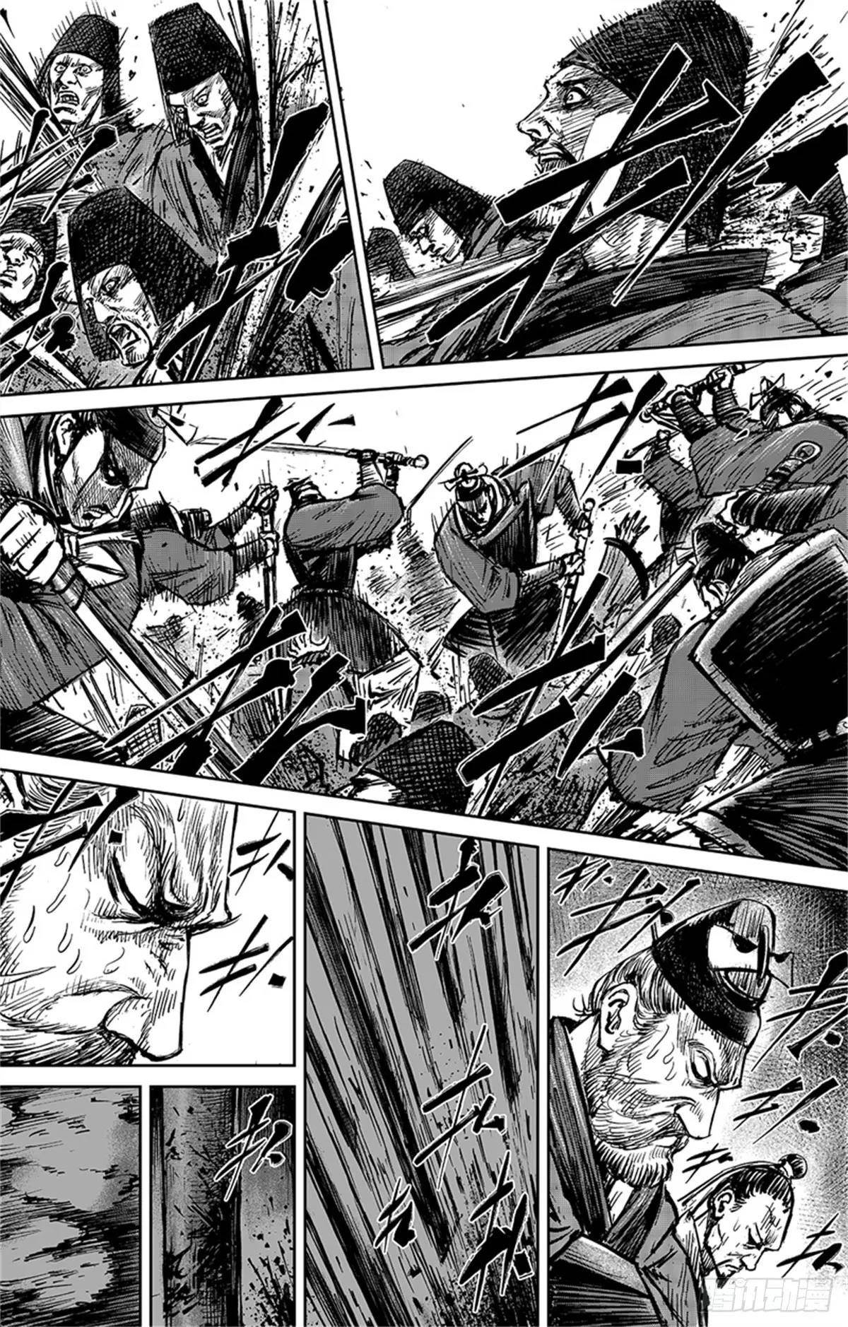 Blades of the Guardians Chapter 109 - Page 28