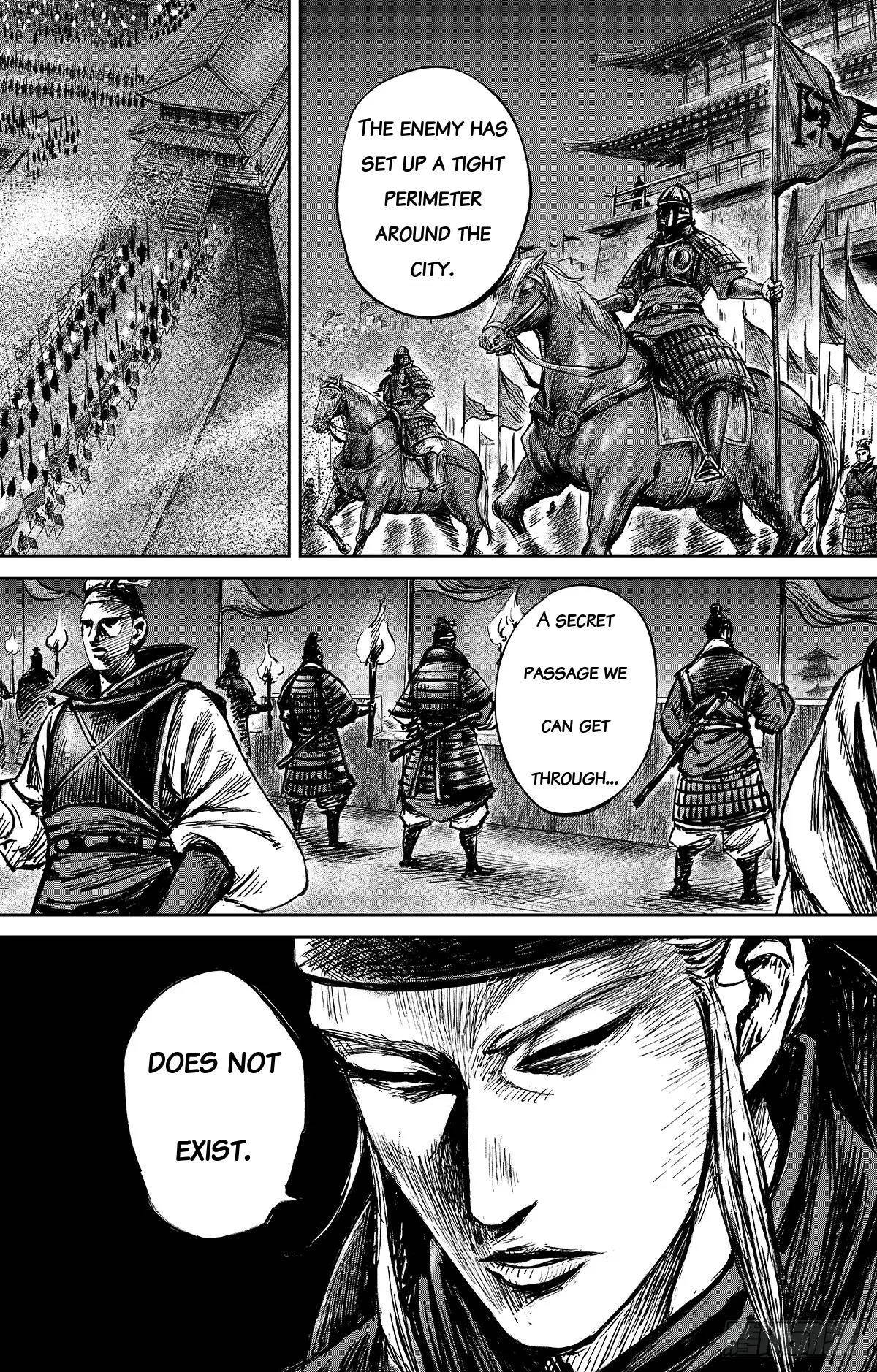 Blades of the Guardians Chapter 109 - Page 4