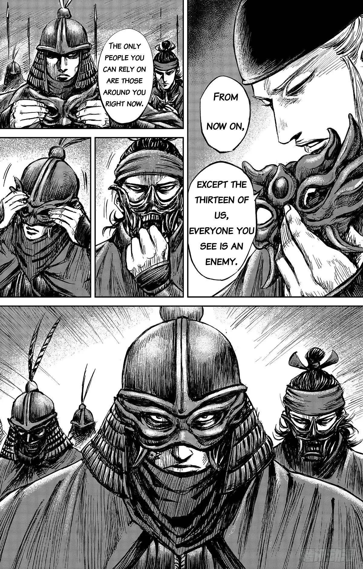 Blades of the Guardians Chapter 109 - Page 8