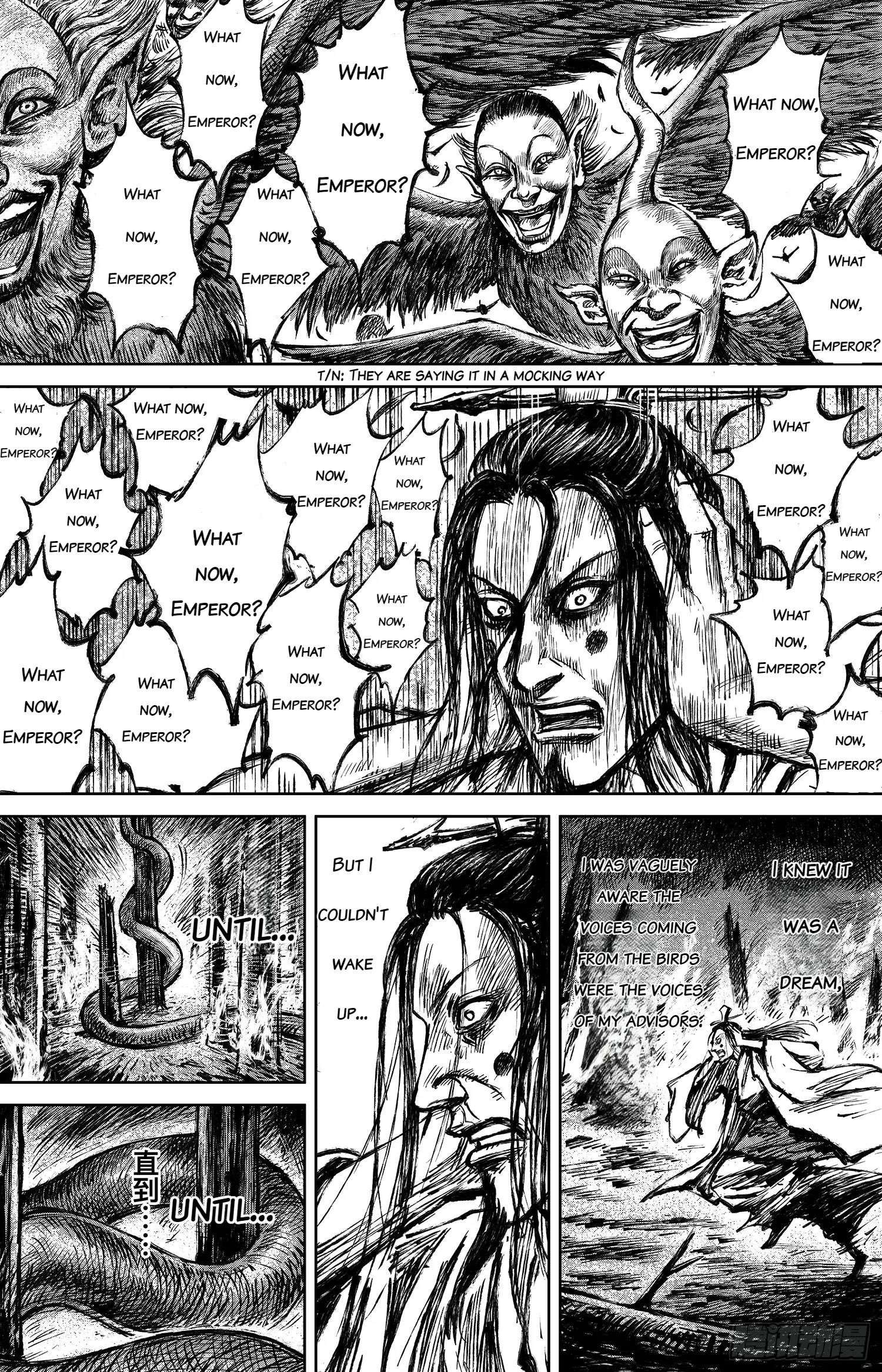 Blades of the Guardians Chapter 113 - Page 10