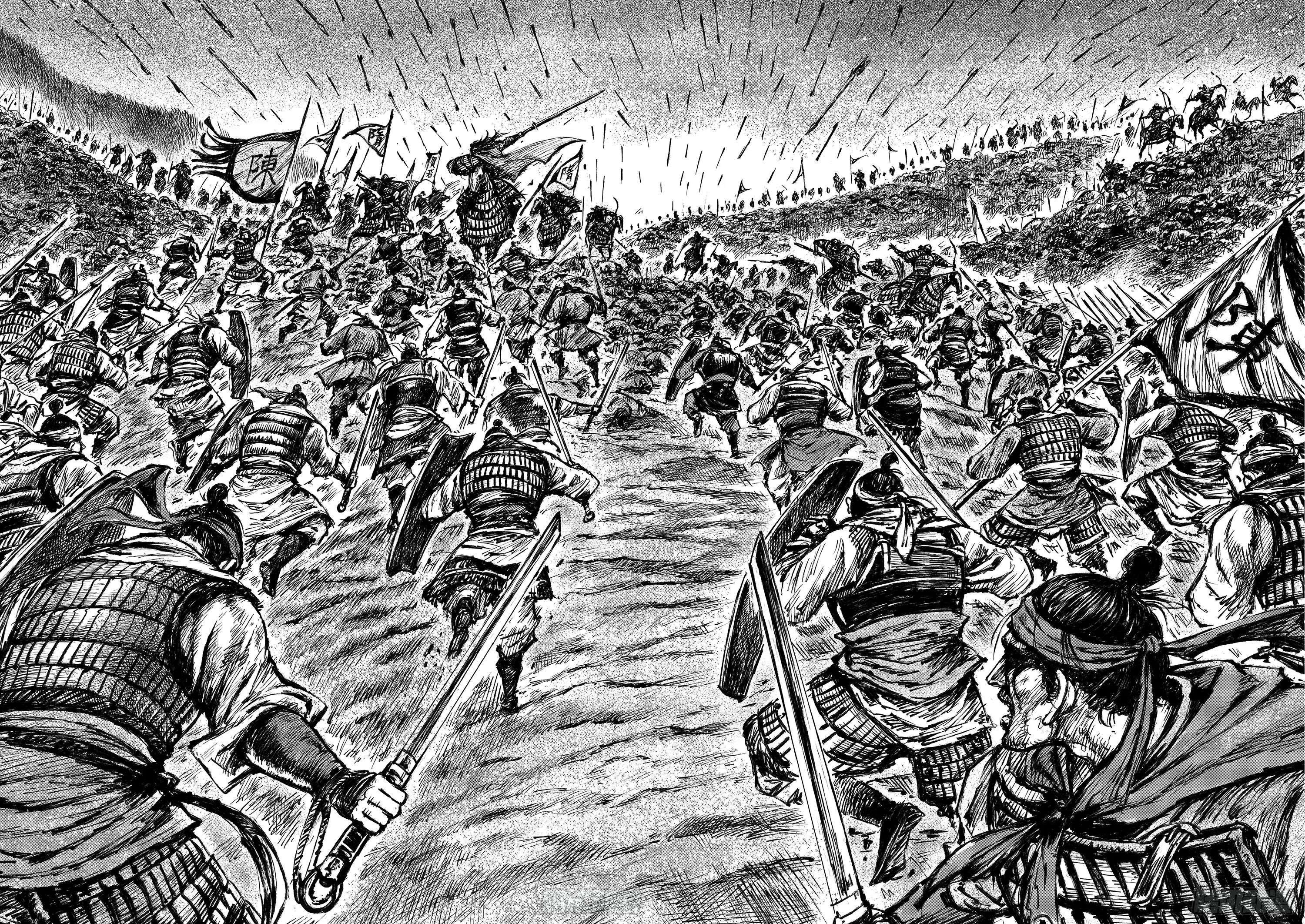 Blades of the Guardians Chapter 113 - Page 27