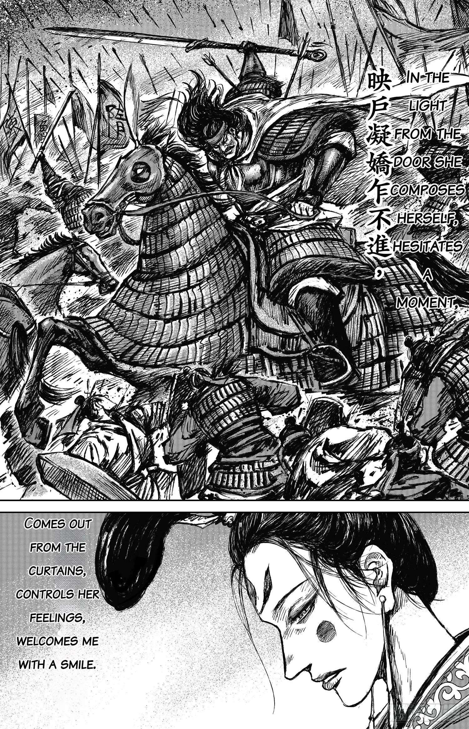 Blades of the Guardians Chapter 113 - Page 28