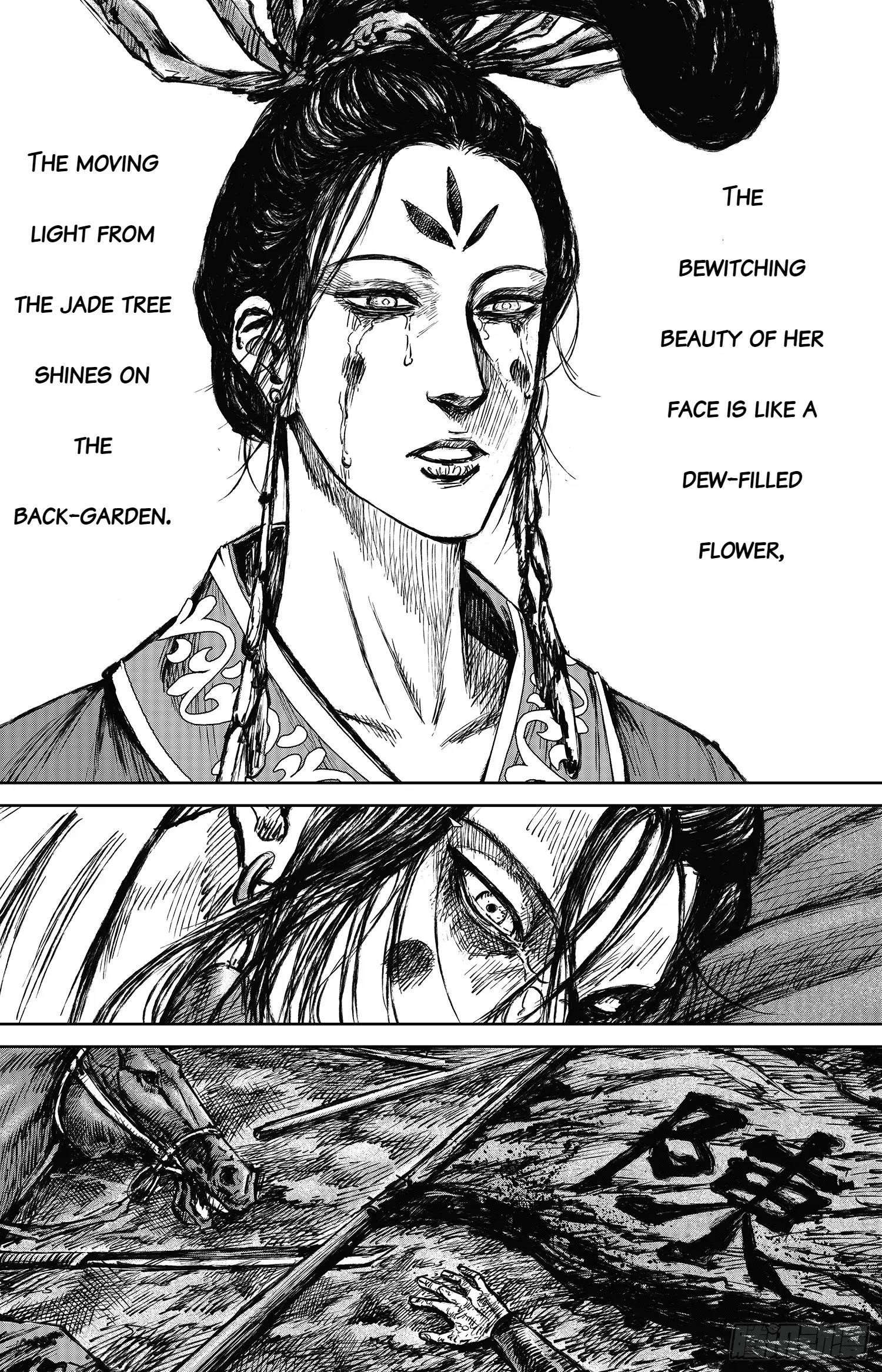 Blades of the Guardians Chapter 113 - Page 30