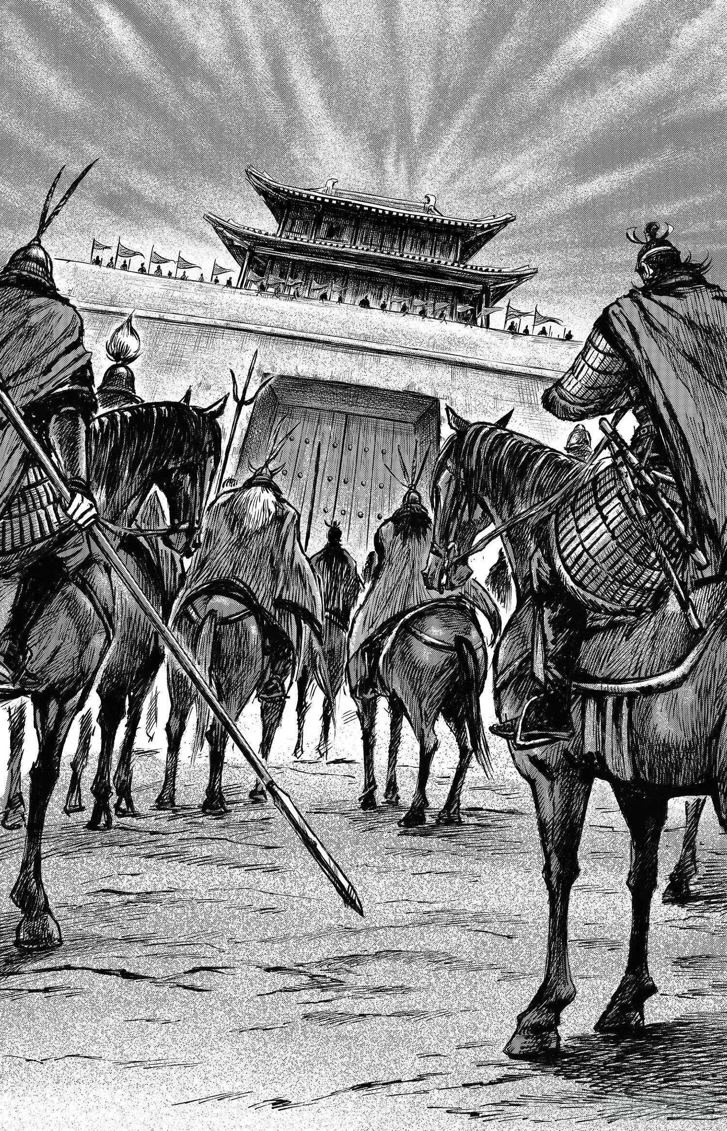 Blades of the Guardians Chapter 113 - Page 36