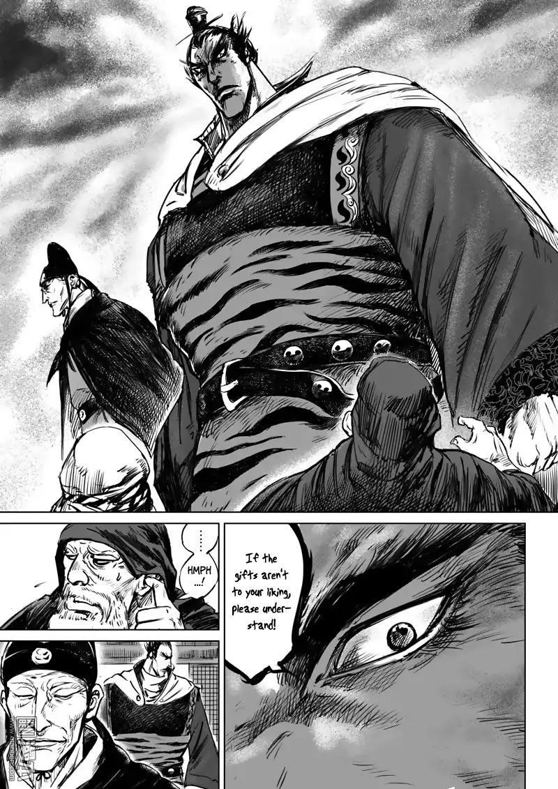 Blades of the Guardians Chapter 12 - Page 13