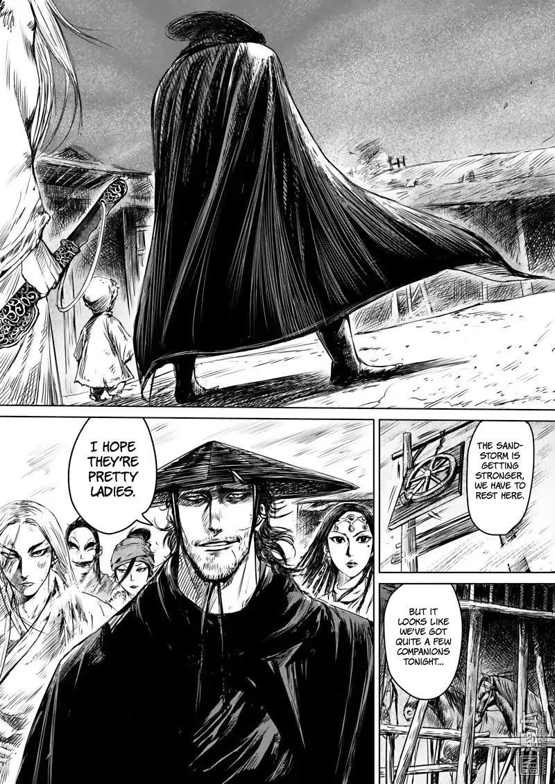 Blades of the Guardians Chapter 12 - Page 26