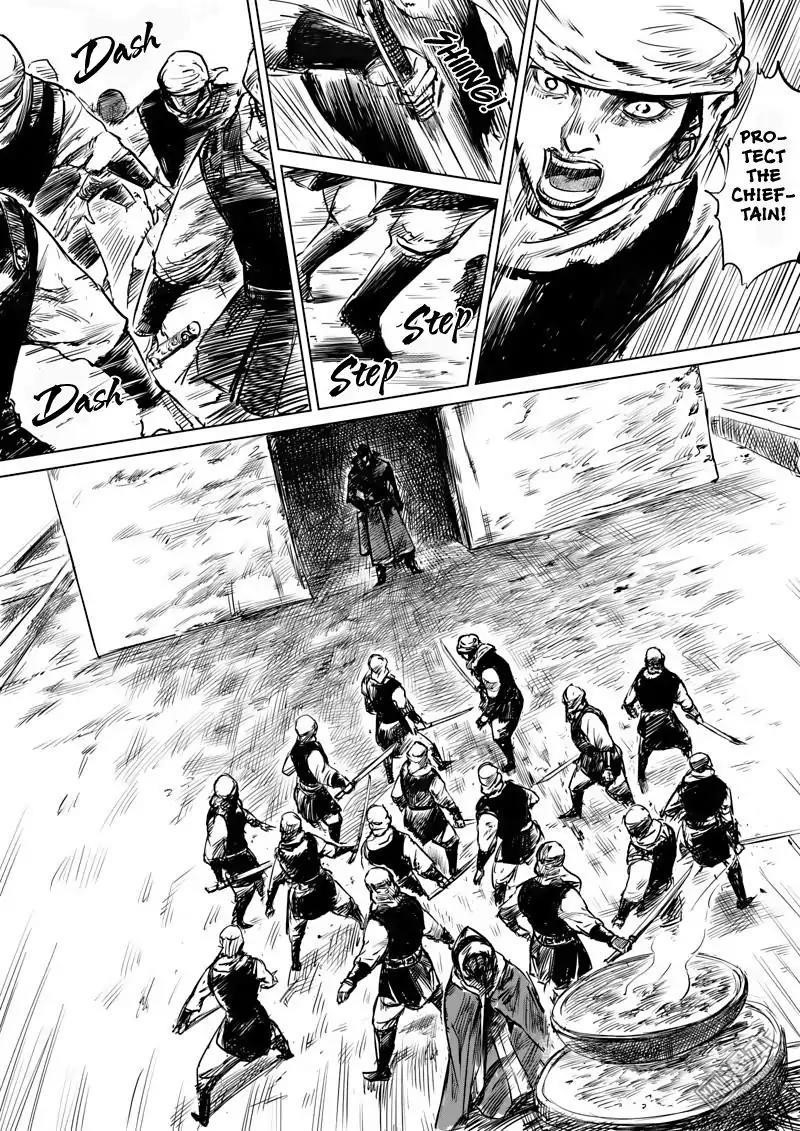 Blades of the Guardians Chapter 13 - Page 20