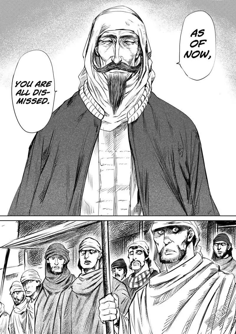 Blades of the Guardians Chapter 13 - Page 7