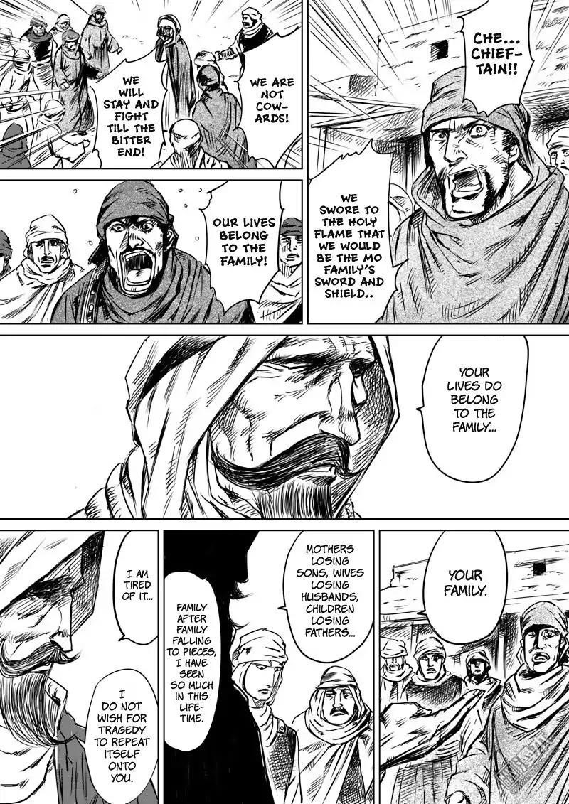 Blades of the Guardians Chapter 13 - Page 8