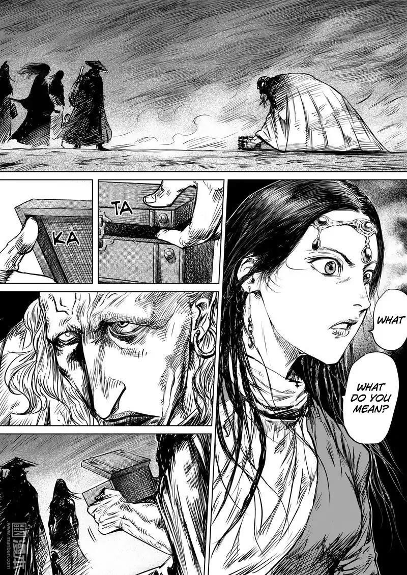 Blades of the Guardians Chapter 14 - Page 18