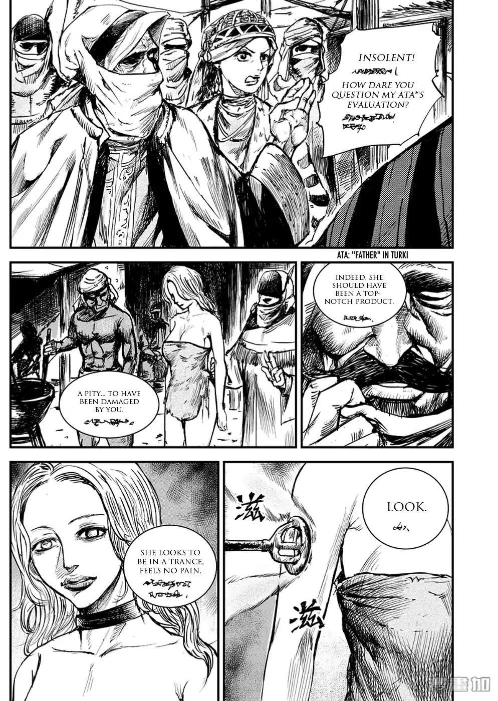 Blades of the Guardians Chapter 2.1 - Page 10