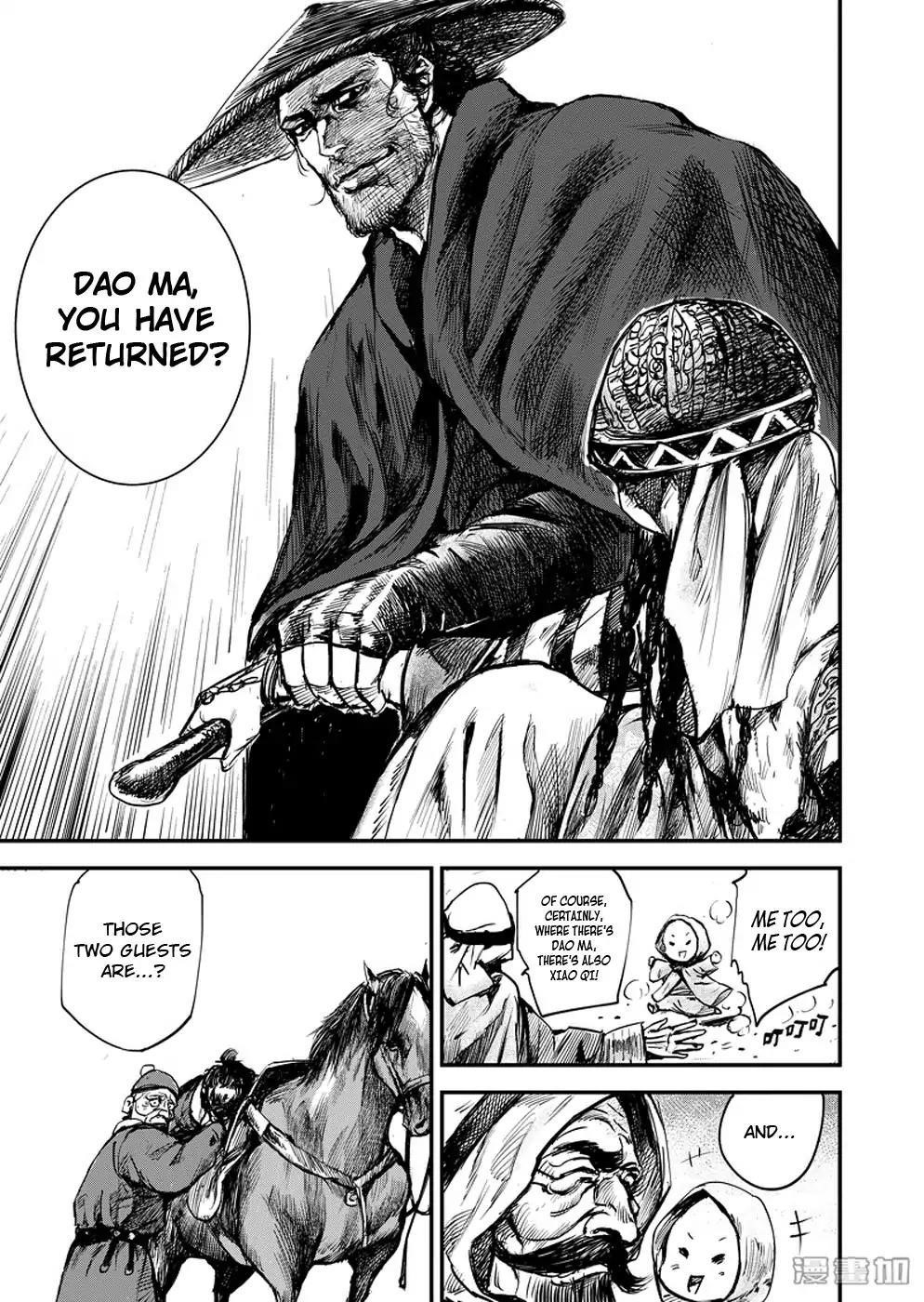 Blades of the Guardians Chapter 2.1 - Page 15