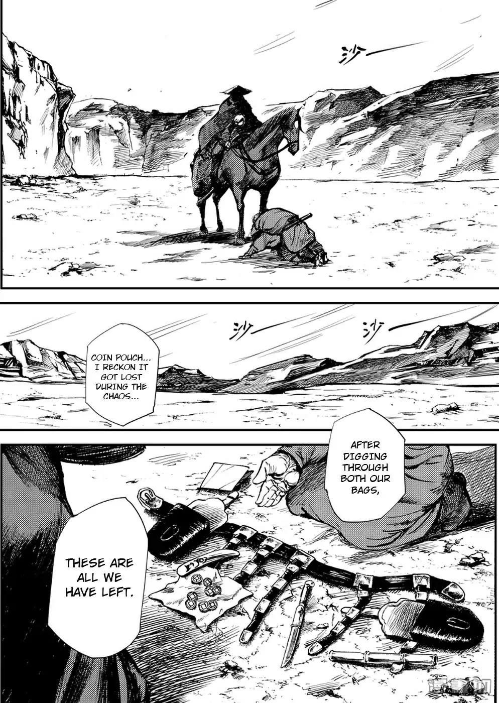 Blades of the Guardians Chapter 2.1 - Page 3