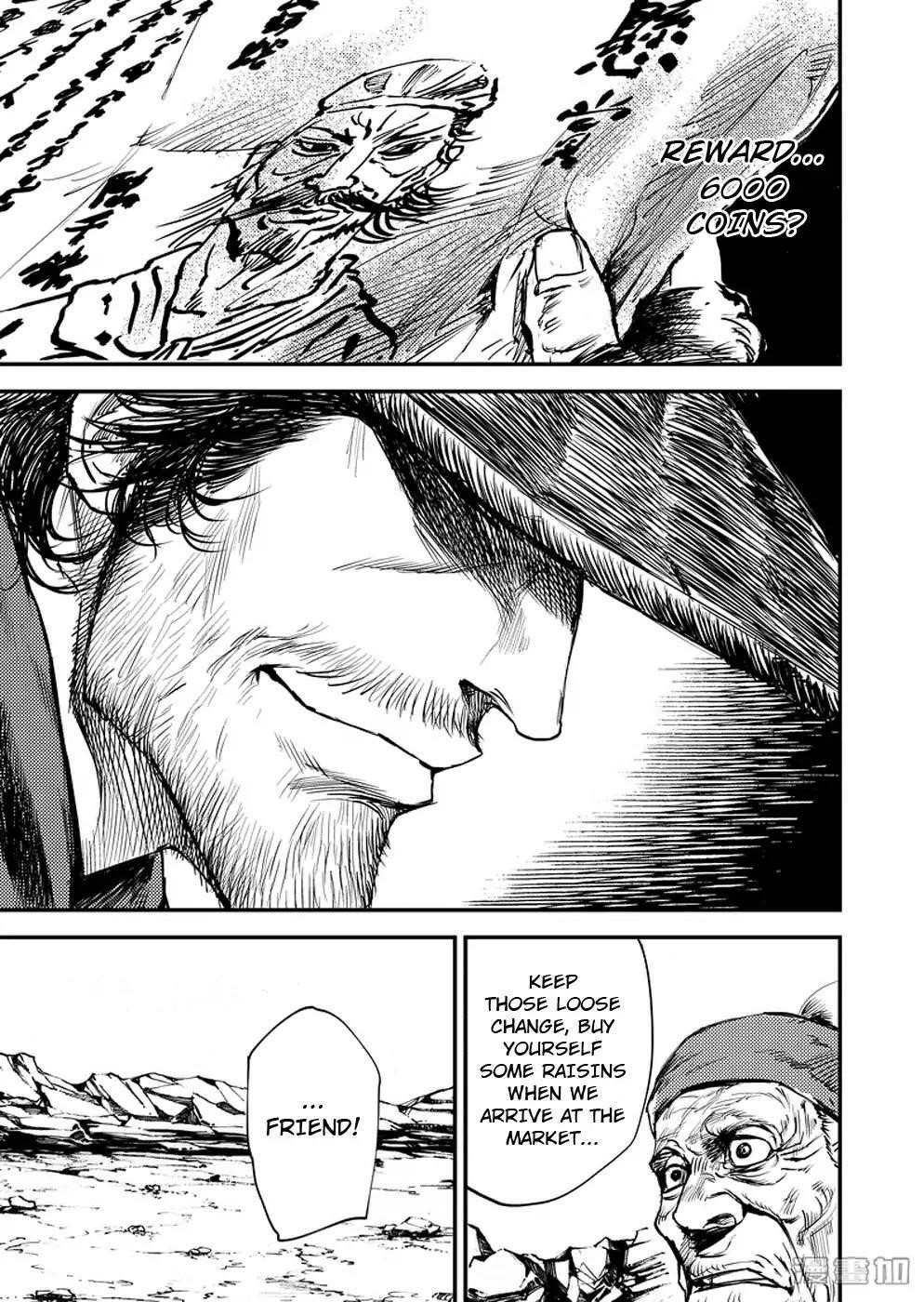 Blades of the Guardians Chapter 2.1 - Page 6