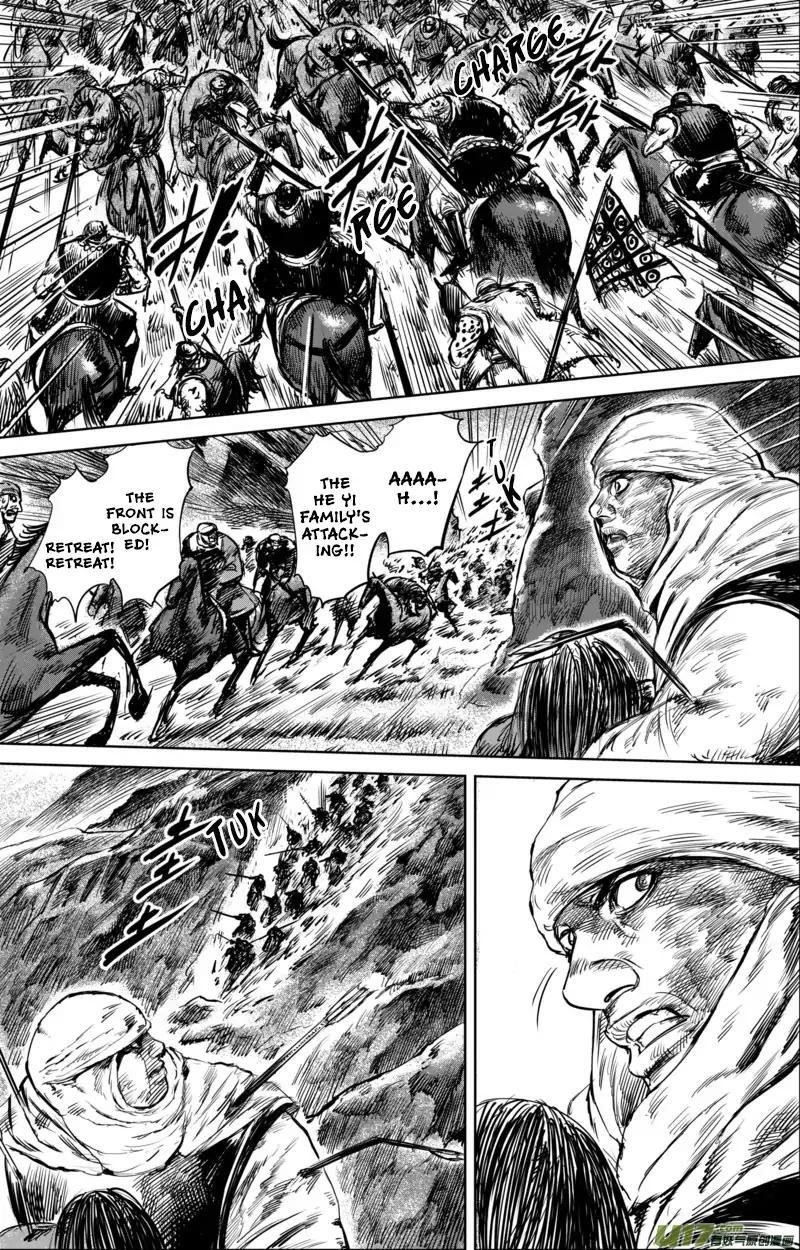 Blades of the Guardians Chapter 33 - Page 14