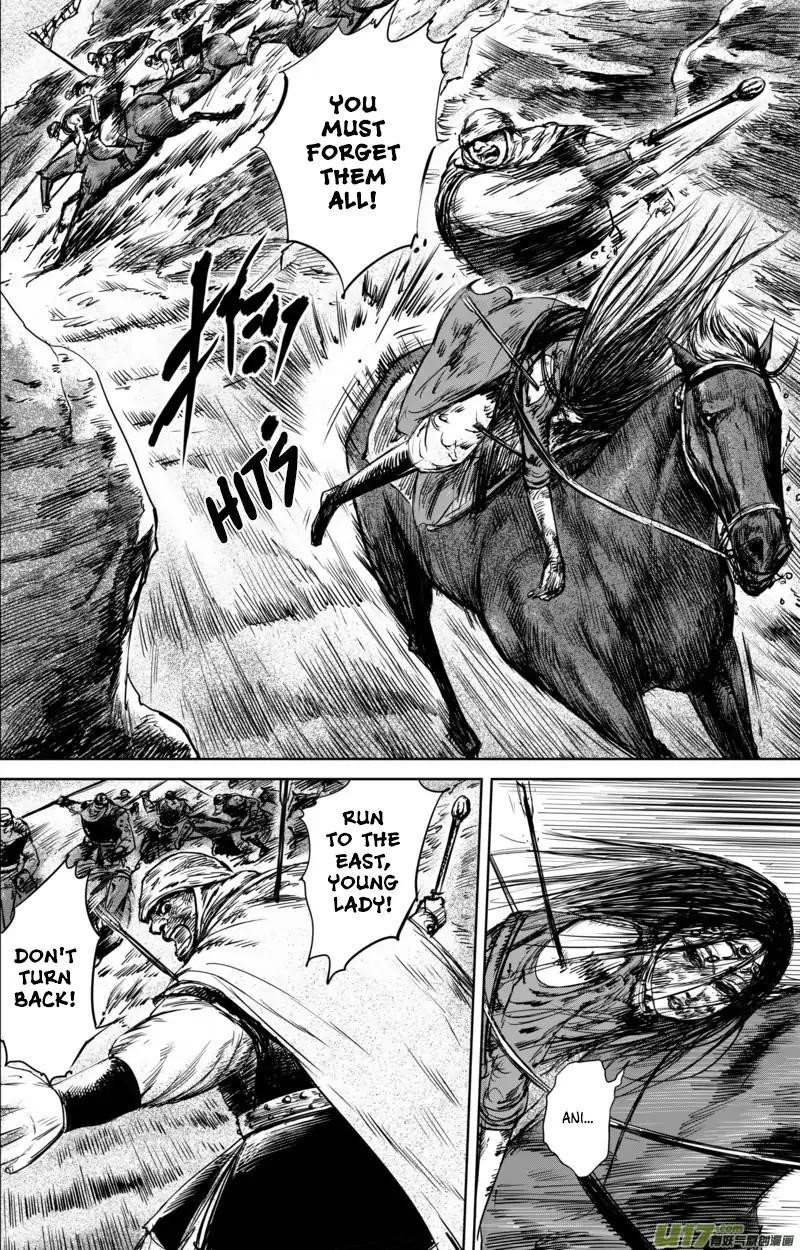 Blades of the Guardians Chapter 33 - Page 17