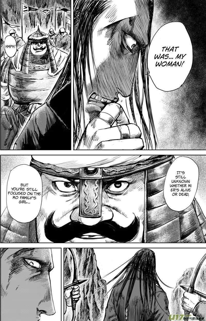 Blades of the Guardians Chapter 33 - Page 5