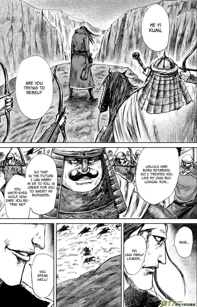 Blades of the Guardians Chapter 33 - Page 6