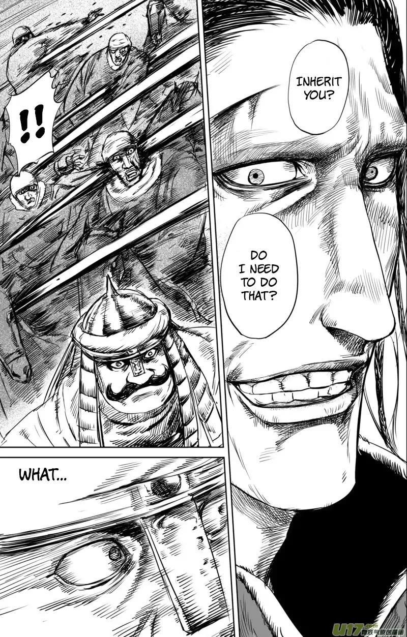 Blades of the Guardians Chapter 33 - Page 7