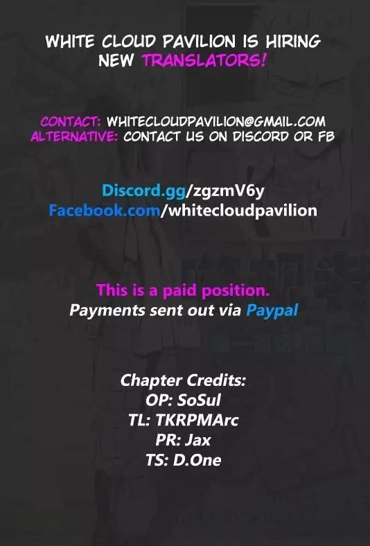 Blades of the Guardians Chapter 34 - Page 1