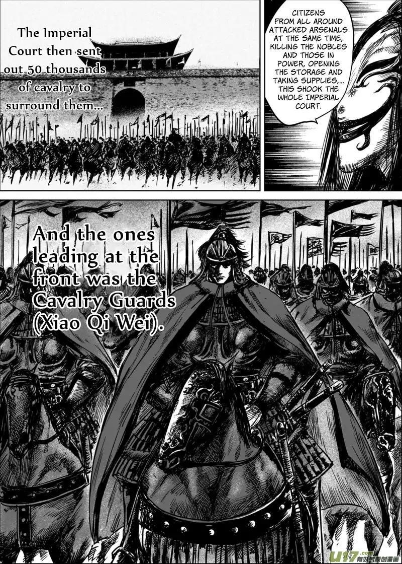 Blades of the Guardians Chapter 34 - Page 16