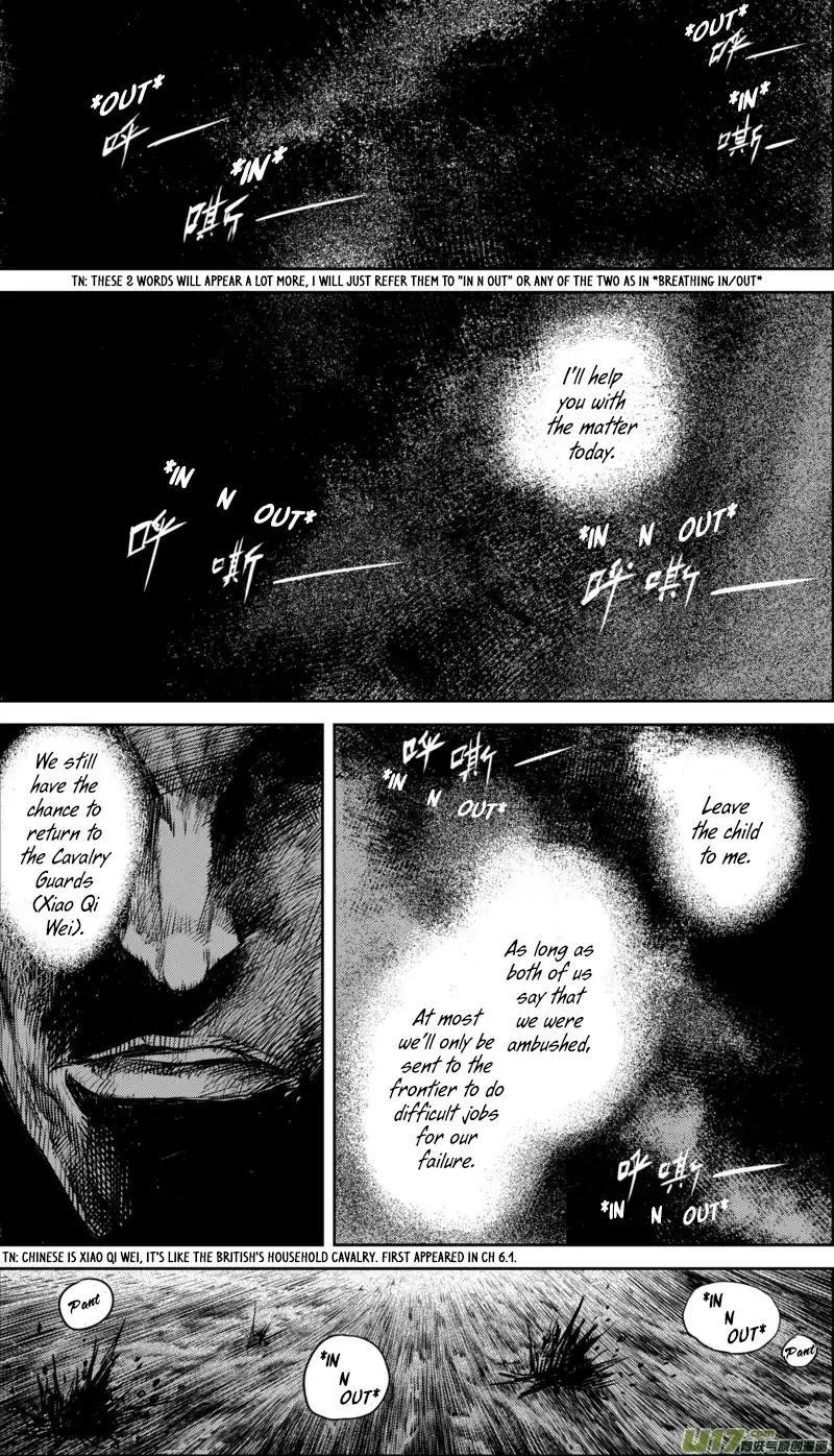 Blades of the Guardians Chapter 34 - Page 2