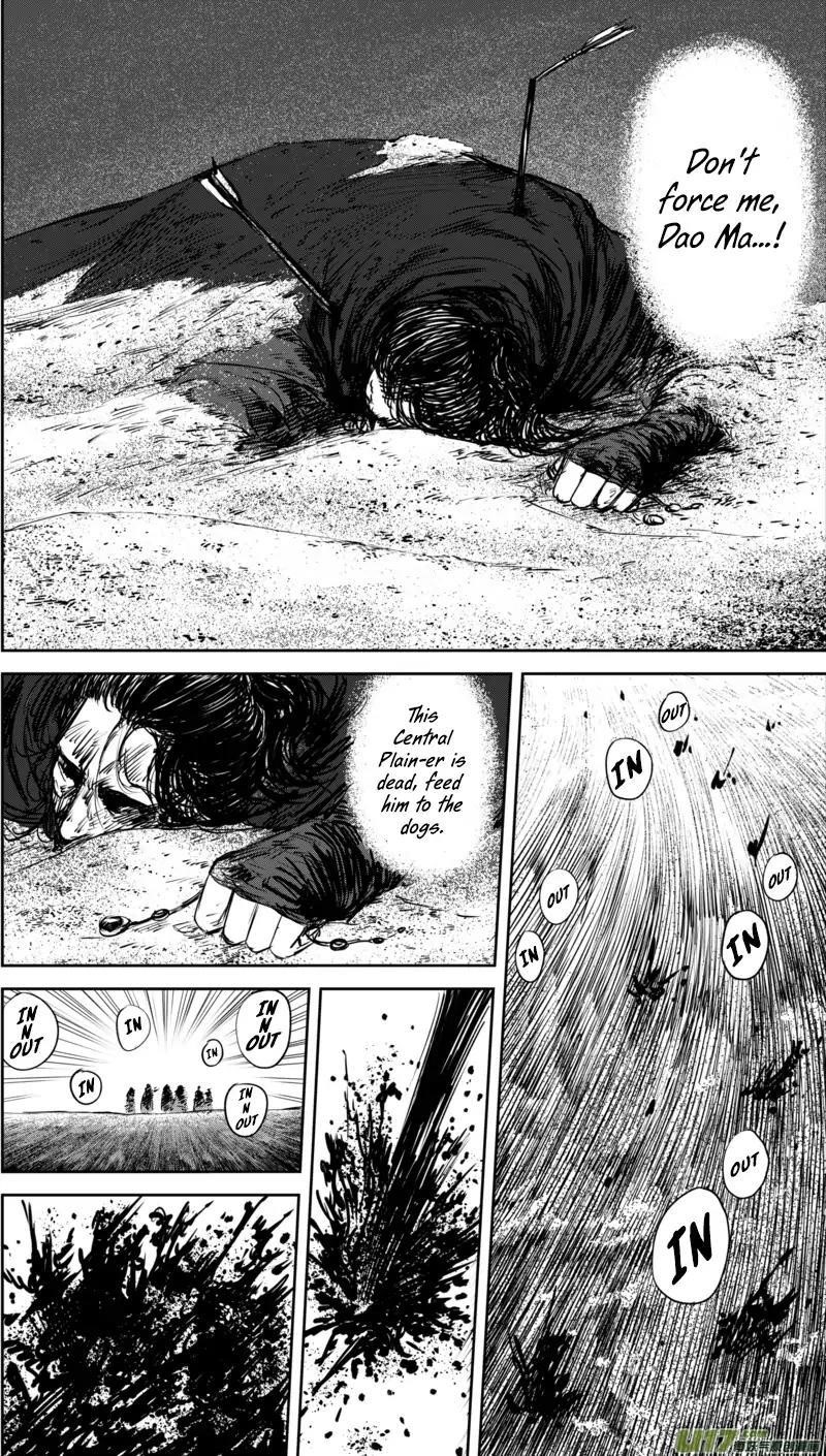 Blades of the Guardians Chapter 34 - Page 3