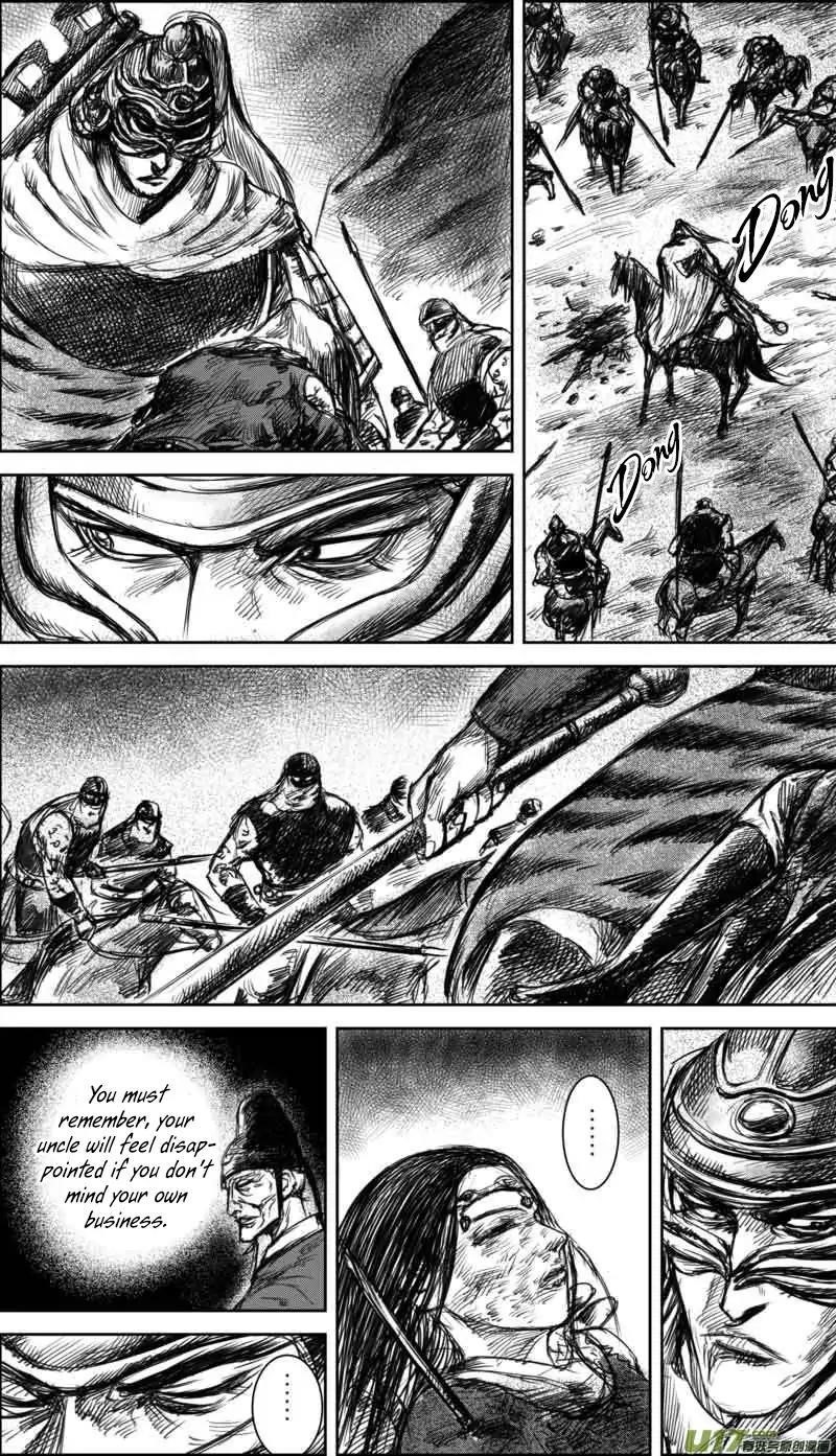 Blades of the Guardians Chapter 37 - Page 11