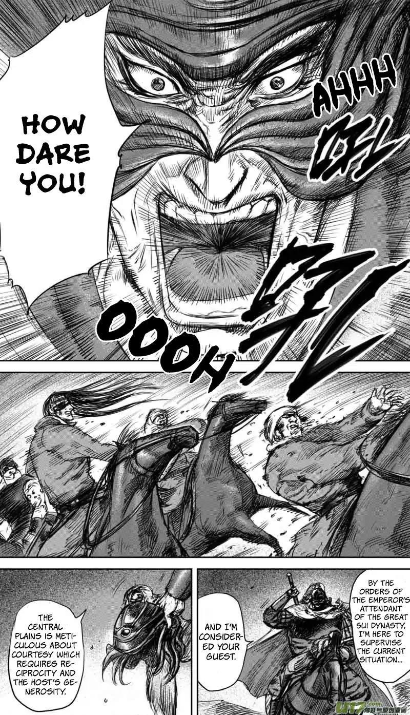 Blades of the Guardians Chapter 37 - Page 12