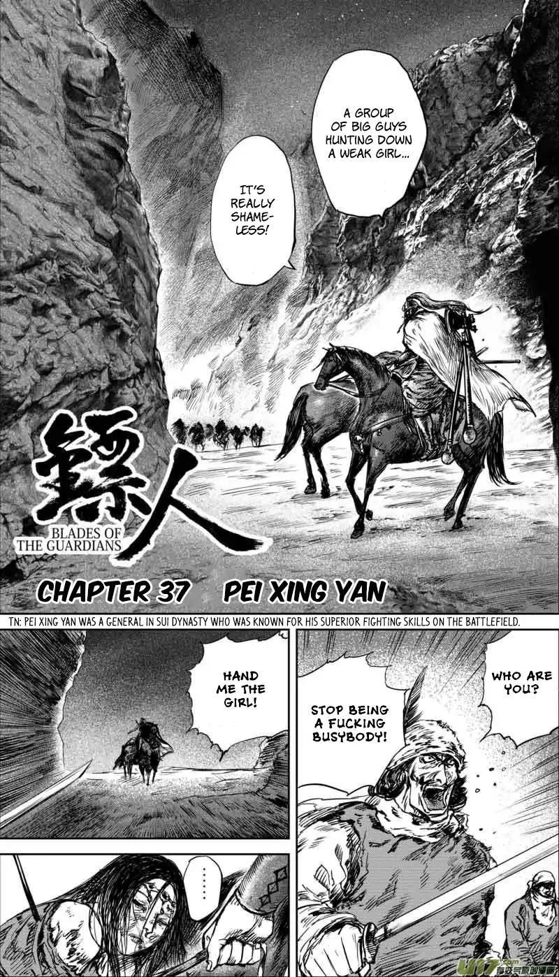 Blades of the Guardians Chapter 37 - Page 2