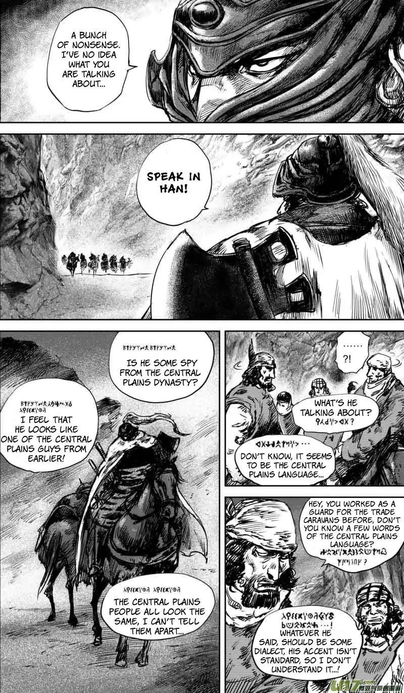 Blades of the Guardians Chapter 37 - Page 3