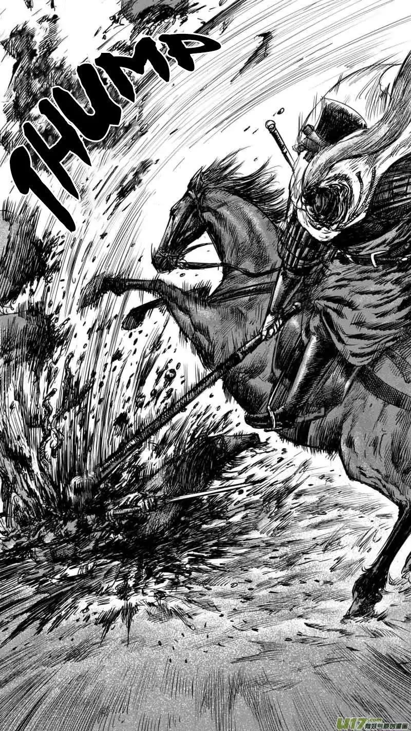 Blades of the Guardians Chapter 37 - Page 5