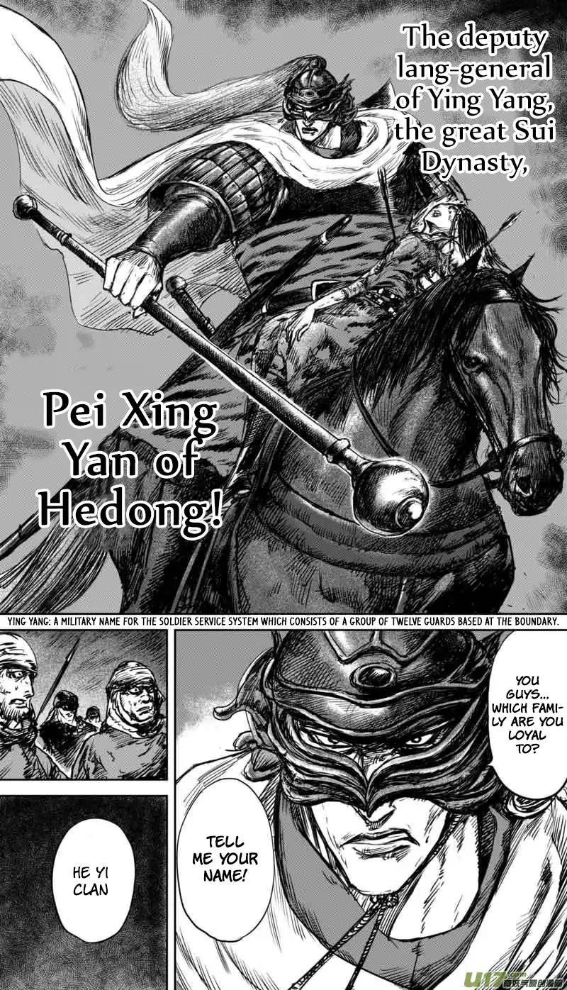 Blades of the Guardians Chapter 37 - Page 7