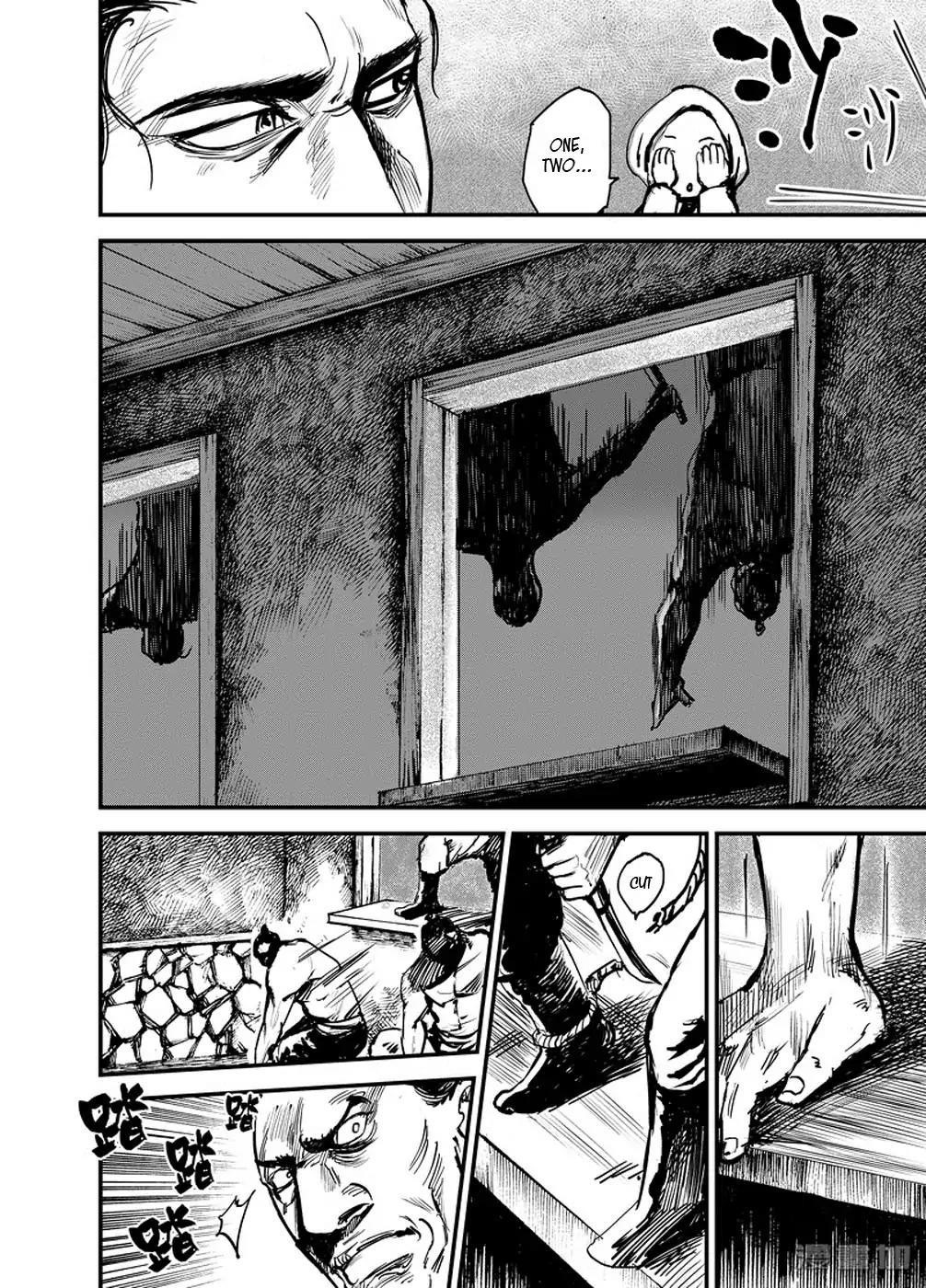 Blades of the Guardians Chapter 4.2 - Page 11