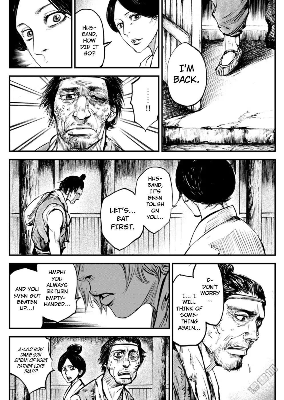 Blades of the Guardians Chapter 4.2 - Page 3