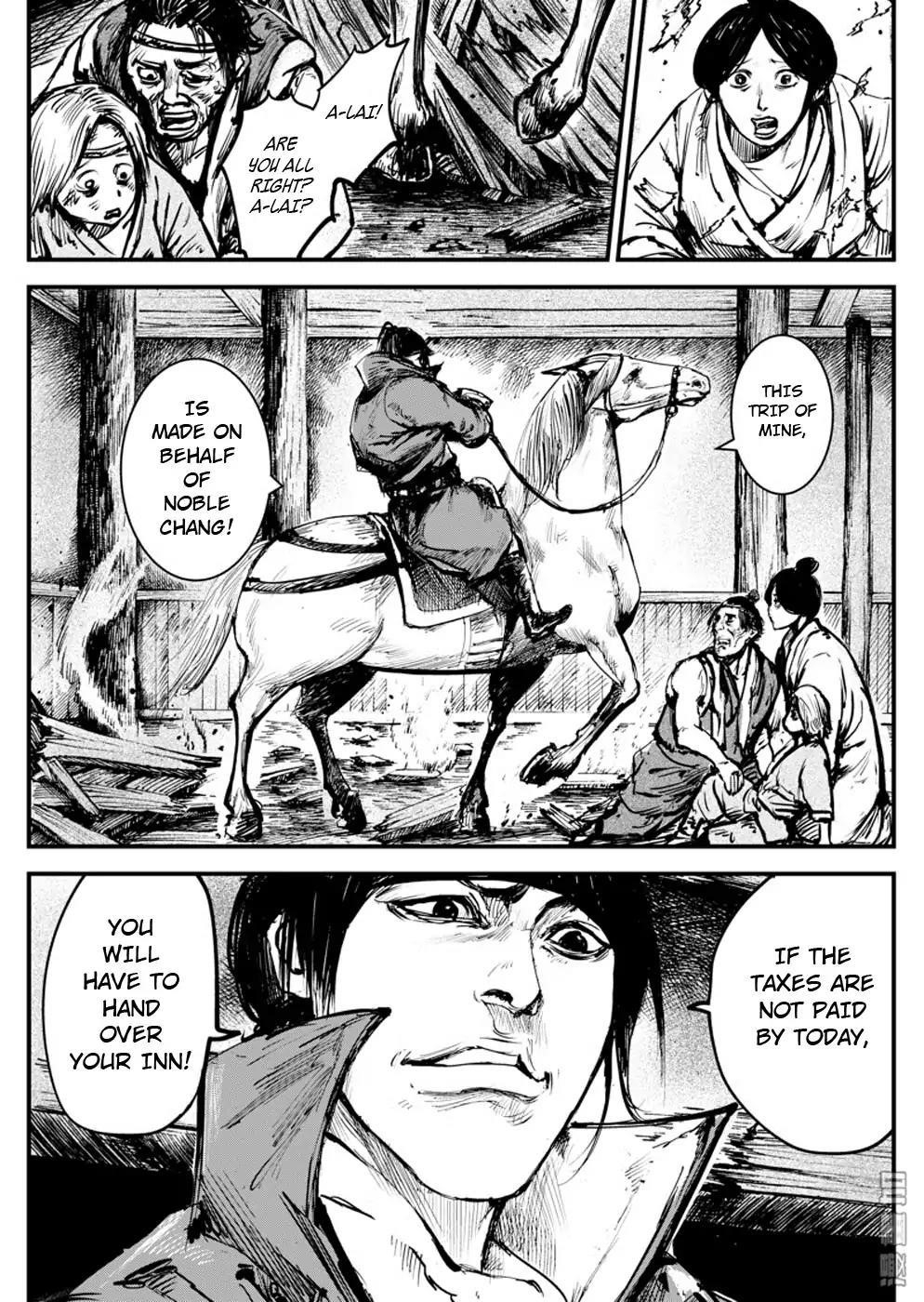 Blades of the Guardians Chapter 4.2 - Page 6