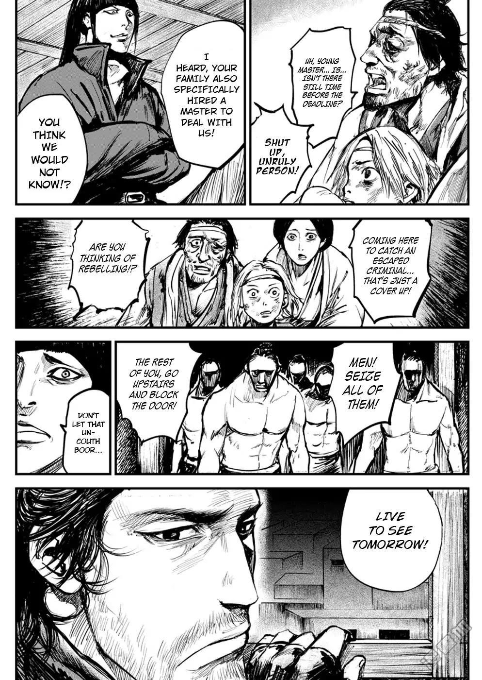 Blades of the Guardians Chapter 4.2 - Page 7