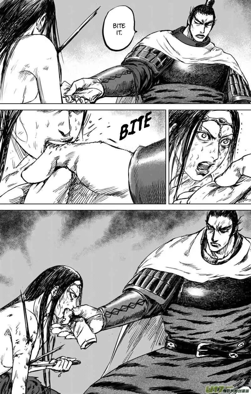 Blades of the Guardians Chapter 40 - Page 17