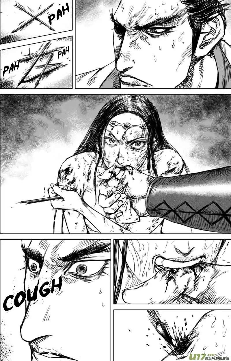 Blades of the Guardians Chapter 40 - Page 18