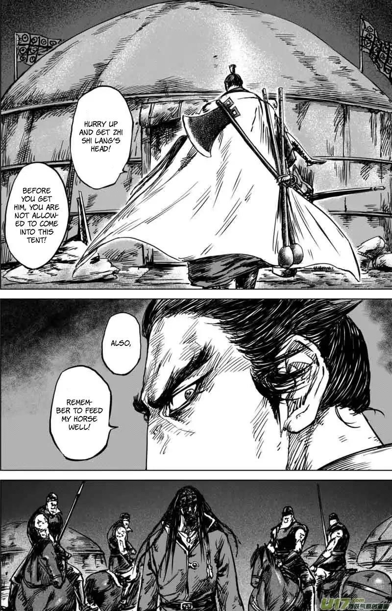 Blades of the Guardians Chapter 40 - Page 5