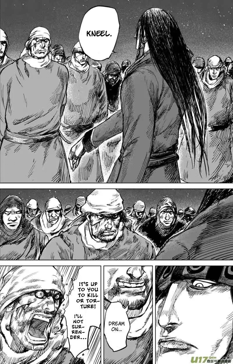 Blades of the Guardians Chapter 41 - Page 9